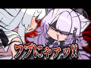 【手描き】フブにゃは僕の妹にする【猫又おかゆ/白上フブキ/大神ミオ/ホロライブ/切り抜き/切り抜き漫画/ホロライブ切り抜き】