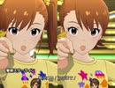 【ミリシタ】日刊あみまみ第886号「黎明スターライン」
