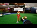 #11【Supraworld】新入り、謎解きと共に強くなる!!【スープラワールド】