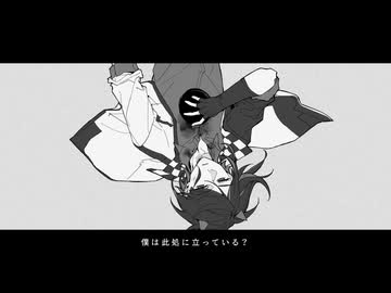 【黒島ロス -Scribe-】ヒウマノイドズヒウマニズム【UTAU音源配布】+UST