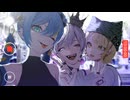 プレイ　歌ってみた　雪見月みら×きみ×さじま