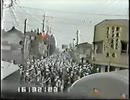 １９８５年１０・２０三里塚　中核派ＶＳ機動隊