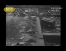 映画「安保条約」（1968年製作）