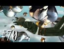 【FF8】26周年という中途半端なタイミングで遊んでみよう　Part70【初見実況】