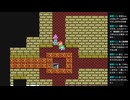 FC版ドラゴンクエストⅣ　#62　【ネタバレ注意】