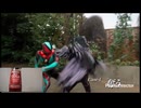 仮面ライダー人は〜皆チッツ case4「奪いましょう！って言いたいじゃないですか」