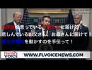 何十万人もの子どもたちが恩恵を受けるでしょう