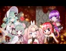 【UTAUカバー】軋んだ夢と糸繰人形【夢色レトロチカ】