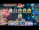 昨日の鬼たそGGシーン【シャドバWB/Shadowverse: Worlds Beyond】
