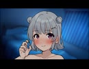 じゃあ、私が舐めてあげる。