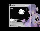 【音街ウナ】ドゥーマー【Synthesizer Vカバー】【UST配布】