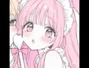 わたしのex.ダーリン
