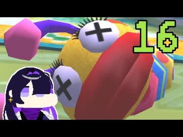 【ちびロボ】お掃除ロボ トバリ #16