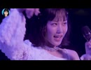 美少女パーティー2025夏