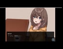 確実に感動する大人気ノベルゲーム【君のニセモノに恋をする】