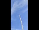 草薙大龍勢 2025.9.21　昼の八番・明神流