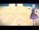 結月ゆかりのthewitness