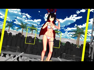 水着のワカモさん