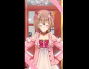 Ayunda Risu「はっぴーでぃっぷまじっく！！」#shorts 【MMD】【ホロライブID】         @AyundaRisu