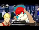 ペルソナ5のその後の物語。日本各地で大暴れ！[ペルソナ5 スクランブル ザ ファントム ストライカーズ]実況プレイ4