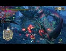 【モンスターハンター ライズ】集会所クエスト Part:238