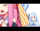 30秒間ハグすると