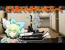 ペルソナ5のその後の物語。日本各地で大暴れ！[ペルソナ5 スクランブル ザ ファントム ストライカーズ]実況プレイ5