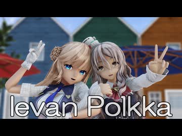 POLAポーラまとめ 人気の「ポーラ（艦これ）」動画 403本 - ニコニコ動画