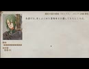 猫子奮迅の　ELIN　part127
