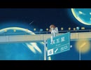 【オリジナルMV】プラネテス-seiza / covered by はるか