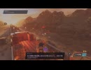 【セインツロウ】すごい戦いだ〜【3】