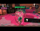 [Splatoon3]サメとゆかりの大塗装大作戦Rパート29[VOICEROID実況]
