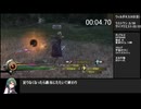 【Part10】ライトニングリターンズ GPアビリティ禁止 全ボス+ラストワン星5
