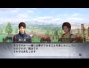 【実況】ウイニングポスト7 マキシマム2008 #90