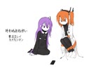 叶わぬおねがい【オリジナル曲】