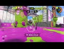 【ゲーム】昭和末期の索敵をするスプラトゥーン３