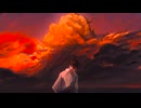 夏蝉と君の残響 / 初音ミク