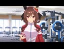 3分で分かるジェンティルドンナ