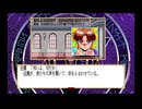 PC-9801 サイレントメビウス 高画質