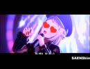 SAENSキン(極光)