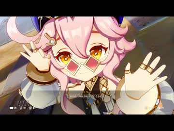 【原神】カチャカチャ大作戦・終局「ゴロロ！大作戦！」ストーリープレイ動画 1/2