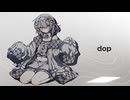 【cover】dop/咲鐘 星架