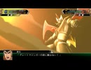 スーパーロボット大戦Ⅴで遊ぶ９