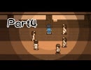 #4【オシイレ】パワー系医療従事者【ゲーム実況】