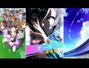 【ウマ娘 プリティーダービー】ウマ娘ストーリー ビリーヴ