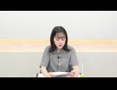 【アフタートーク】工藤晴香の「くどはるスタジオ」おまけ放送#76