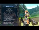 ファイアーエムブレムエンゲージ　初見実況　その３９　１７/１９
