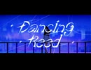 ときのそら「Dancing Reed」