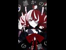 Kureiji Ollie「D/N/A」#shorts 【MMD】【ホロライブID】‪                                        @KureijiOllie ​