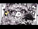 【ゆる解説】イラストメイキング